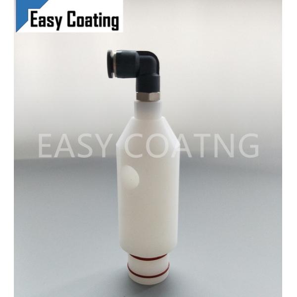 Sell high quality powder coating spraying guns diffuser,tribomatic II,single 631271