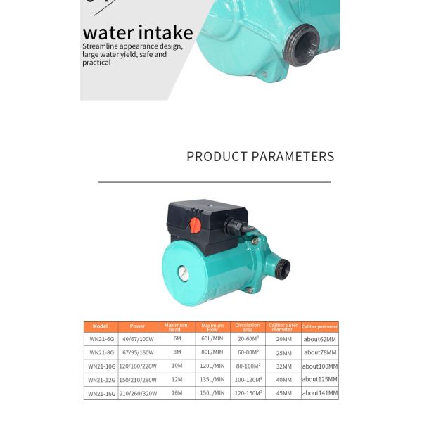 Hot and Cold Water Pressure Booster Small Circulation Ac 220v Mini Water Pump for Shower