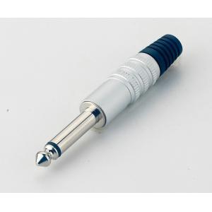 Buy cheap Professional Audio 6.35mm Jack Plug Mono&1/4"PHONE JACK Cable Connector DC3015 from wholesalers