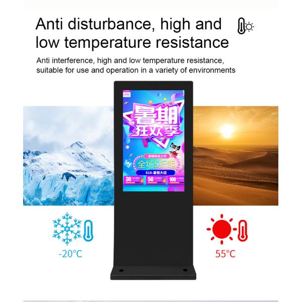 Double-sided IP65 Waterproof Outdoor LCD Digital Signage with 2500 cd Brightness