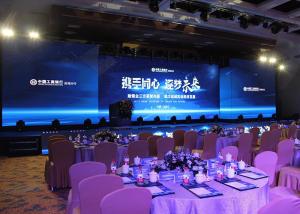 Buy cheap 2000cd/sqm P4.81 LED Video Wall Rental 65536/M2 1R1G1B For Exhibition Room product