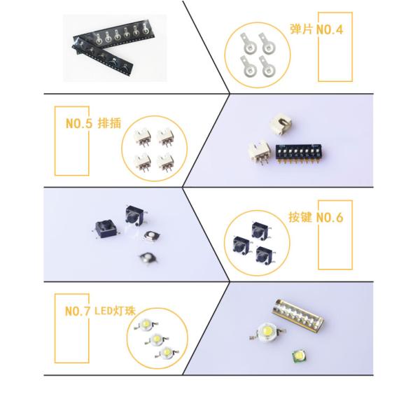 Special Shaped SMT Machine Nozzle Yamaha YS12 YS24 Resistance Capacitor Strip