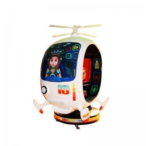 Buy cheap 3D Large Helicopter Kiddie Ride Machines Electric Video Game 150W product