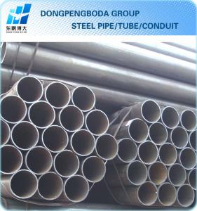 China black carbon steel pipe price per meter/ton in china manufacture made in China on sale