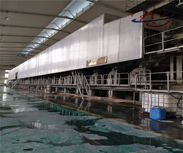 2100mm Corrugated Paper Making Machine