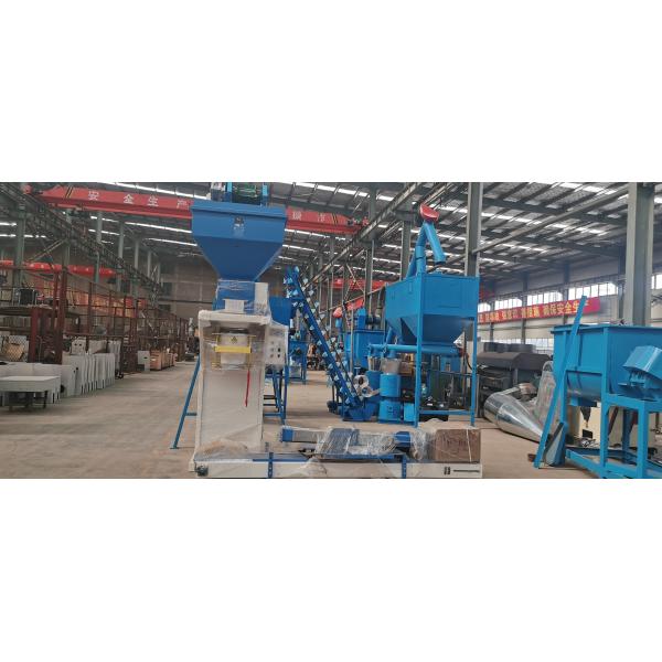 Animal poultry livestock cattle chicken Feed Pellet Production Line