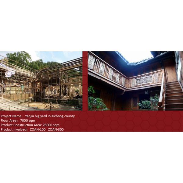SPF Clear Water Based Spray Paint For Wood Furniture Exterior 0.3mm Thickness