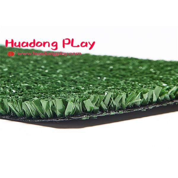 Excellent Color Outdoor Artificial Grass , PE Astro Turf Grass Vigorous Look