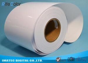 China 260 gsm Glossy Minilab Rc Photo Paper For Minilab Printer , Notrisu Epson Fujifilm Rc Paper on sale