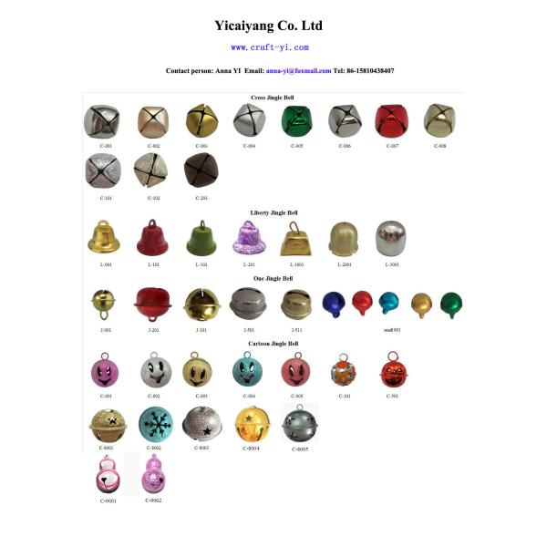 frosting wrinkle golden star jingle bell in Iron metal material