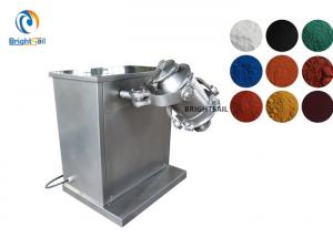 Buy cheap Commercial Blender Mixer Machine Pigment Small Pharmacy 3d Powder Mixing product