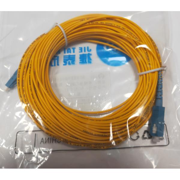 Single Mode Fiber Optic Jumper , Simplex 2.0-20m SC LC Patch Cord