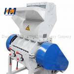 Customized Voltage Plastic Recycling Crusher Very Little Powder Pollution