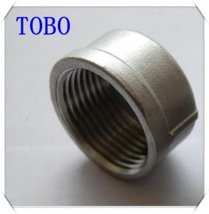 Buy cheap TOBO Butt Weld Fittings Caps BS , NPT , DIN Standards Malleable Iron Pipe Fitting Cap product