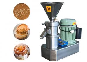 Buy cheap Multifunction Food Industry Automatic Food Processing Machine product