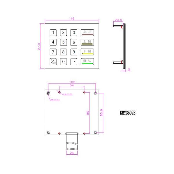 Vending Kiosk Metal Numeric Keypad 4x4 Keys Bank Machine Keypad