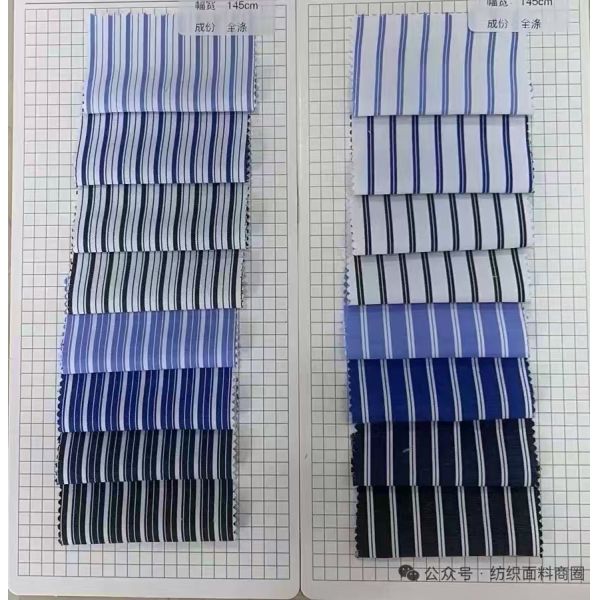Durable Cotton Yarn Dyed Stripe Fabric for Formal Uniform Shirts 110gsm