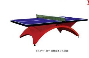 China Professional Big Rainbow Ping-pong Table Tennis Table YGTT-001TJ on sale