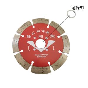 China Woodworking With Circular Saw Multi Blade Table Saw on sale