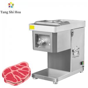 China 1000W Meat Slicing Machine With Motor Power 150kg/h Output on sale