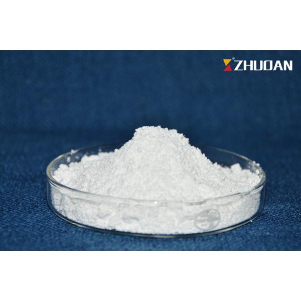 Chemical White Halogen Free Flame Retardant Additives For Paint Auxuliary IFR201B