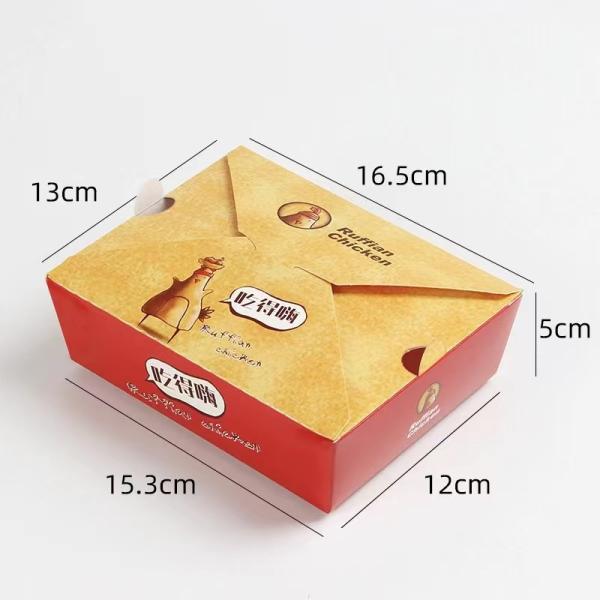 500-1000ml Fast Food Takeaway Boxes With CMYK/Pantone Printing Food Container Paper Box