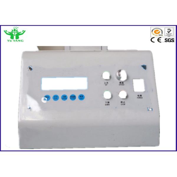 Button Compression Tensile Testing Machine Economical Material 1000mm 20 - 300mm/Min