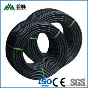 Buy cheap PE Water Supply Pipe For Residential And Commercial Buildings product