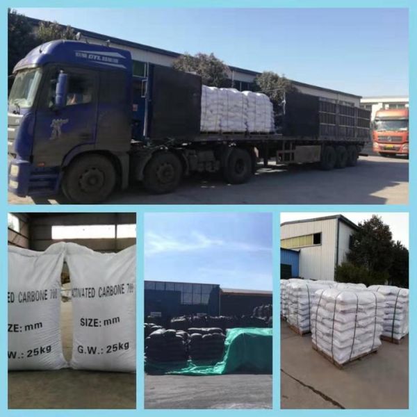 Jocabi Activated Carbon Pellet Adsorbent Coal Based Charcoal Columnar Active Carbon 1mm 2mm 4mm 8mm for Paper Chemicals