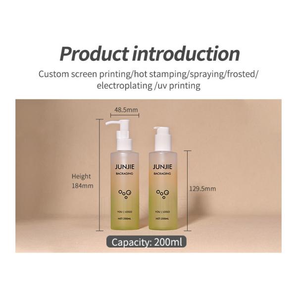 200ml Plastic Pet Toner Bottle for Shampoo Skincare Lotion Empty Containers Screw Cap Seal Screen Printable Eco-Friendly
