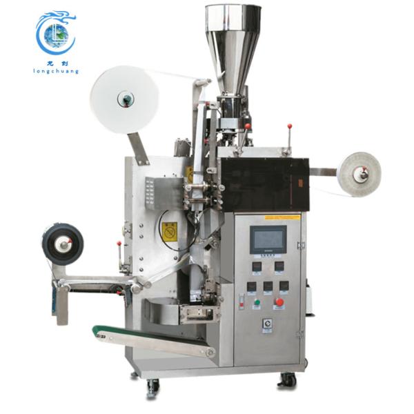 CE Certificate LC-T80 Fully Automatic Small Teabag Filter Paper Tea High Efficiency Tea Bag Packing Machine | Inner and Outer Bag Double Chamber
