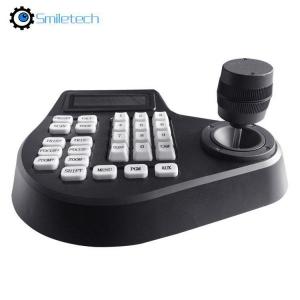 China 3D Axis joystick keyboard AHD TVI CVI analog speed dome PTZ Controller RS485 Pelco-D/P display for surveillance camera on sale
