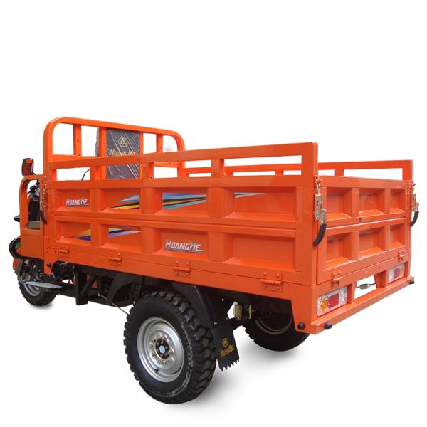 250cc Cargo Tricycle Motorcycle with 2000kg Loading Capacity