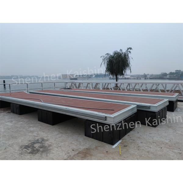 Marinas Application LLDPE Floatation With 480-600kgs Buoyancy For Aluminum Floating Dock Pontoon