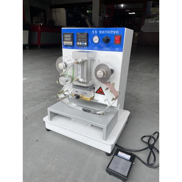 YT-266 Rubber Shoes Code Hot Embossing Stamping Machine For Shoe Blue/Red/White Shoes Print Size In Shoe