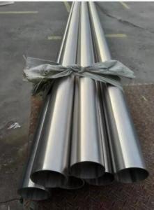 Buy cheap Super Duplex Stainless Steel Pipe  UNS S31803 Outer Diameter 22  Wall Thickness Sch-5s product