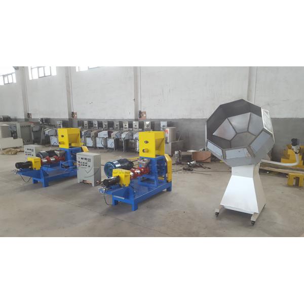 Low Consumption Feed Processing Machine Pet Food Extruder Easy Operation