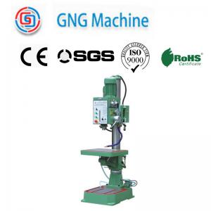 Buy cheap 40mm Milling Drilling Machine High Pression Cnc Mill Drill Machine product