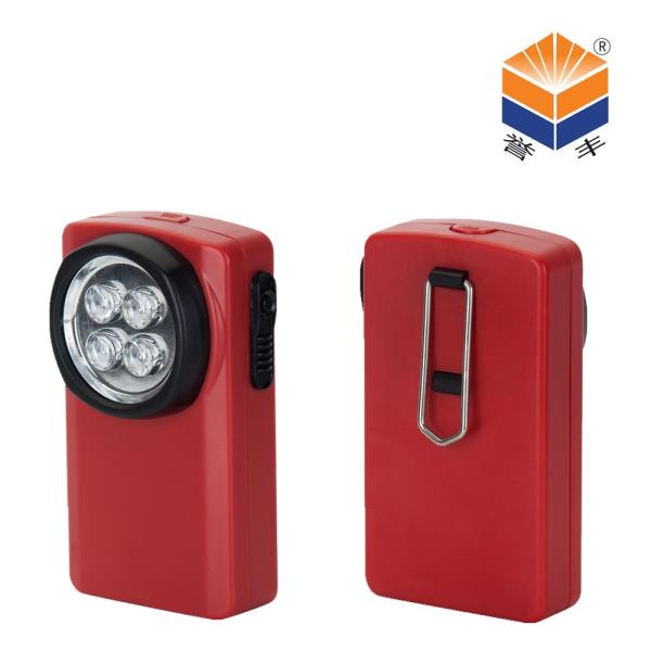 YF-97A krypton working light 4led portable flashlight in ABS material