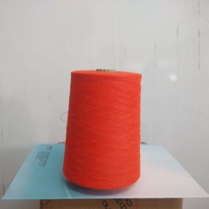 China Lenzing Viscose Yarn Knitting For Garment And Home Textile on sale