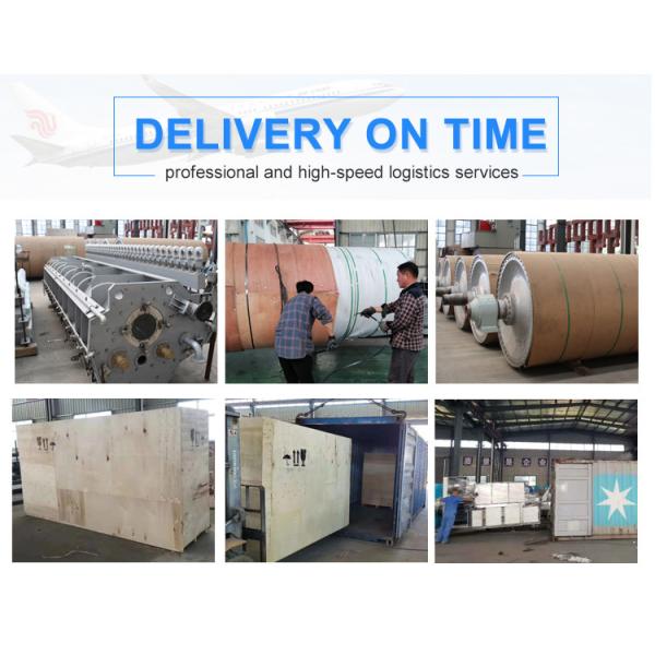 Newspaper A4 Paper Making Machine Box Packing 1575mm