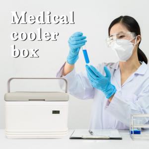 China Medical Cooler Box The Perfect Solution for Temperature-Sensitive Products on sale