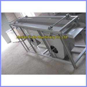Buy cheap palm kernel shell separator, palm kernel shell separating machine product