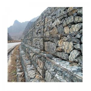 China Customized Gabion Wall Ideal for Garden Decoration and Retaining Wall Construction on sale