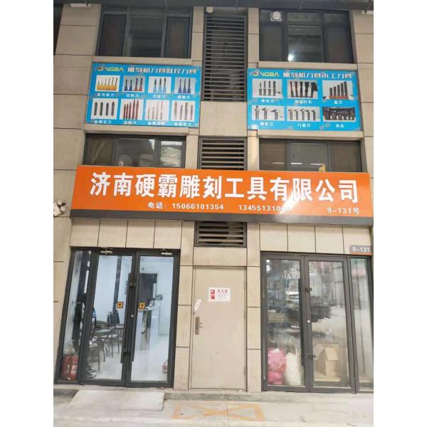 Arden TCT Double-Blade Straight Groove Milling Cutter Customizable Chipbreaker for Slotting Milling OEM Supported