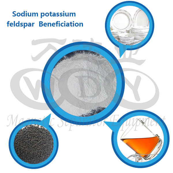 Dried - Powder High Performance Vertical Magnetic Separator for quartz feldspar other powder in chemical, plastic