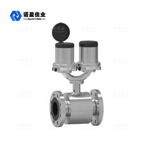 IP68 Electromagnetic Water Meter DN40 DN300 High Measurement Accuracy
