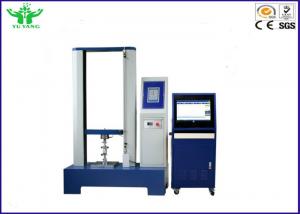 China 0.75KW Computer Electronic TTM Tensile Testing Machine For Calibration 0.001 ~ 500mm/min on sale