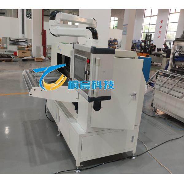 Automatic Filter Paper Folding Machine Customized Paper Pleating Machine