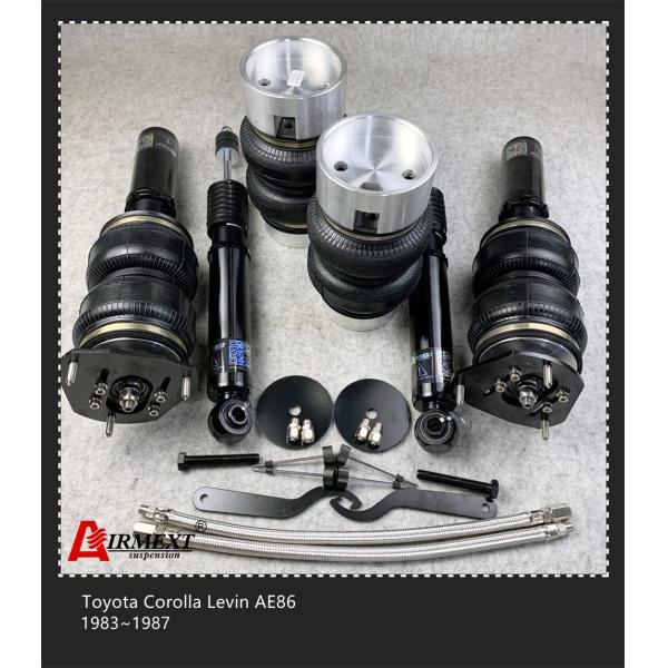 1983-1987 Toyota Air Suspension Corolla Levin AE86